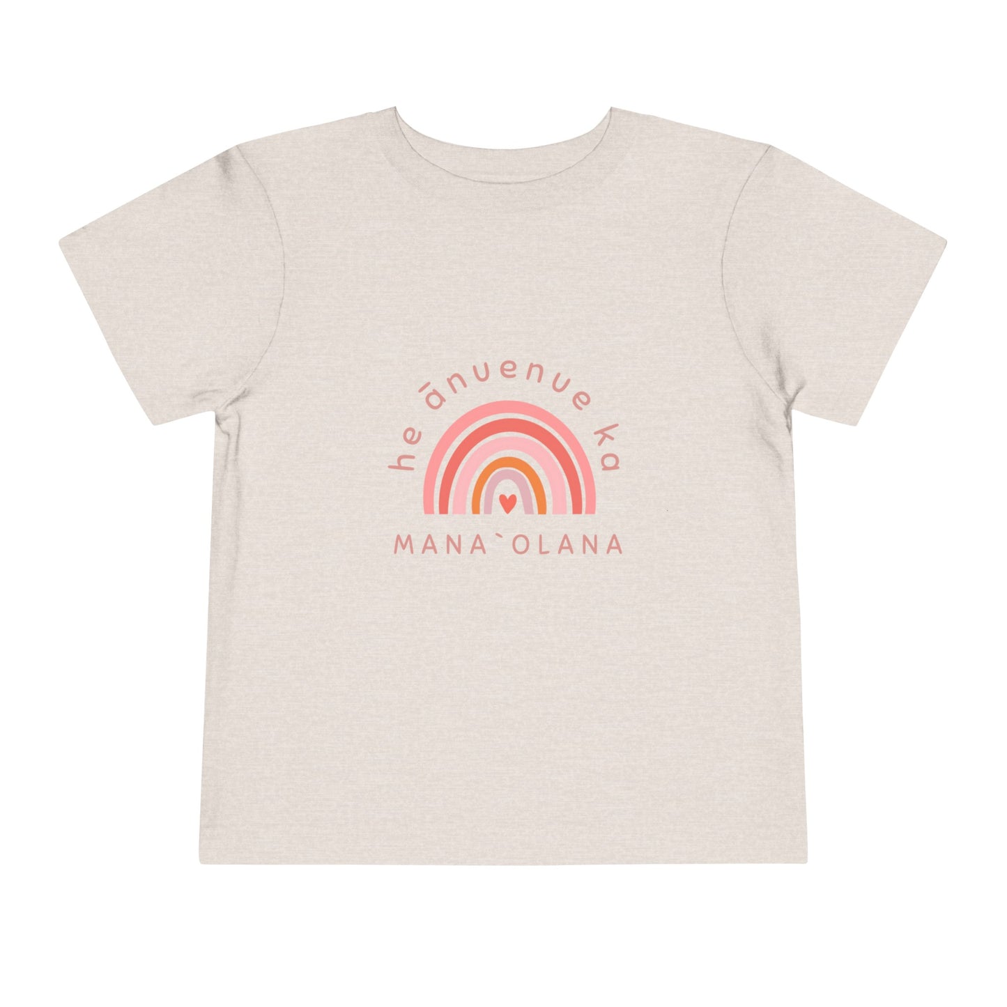 Anuenue Toddler Tee (multiple colors available)